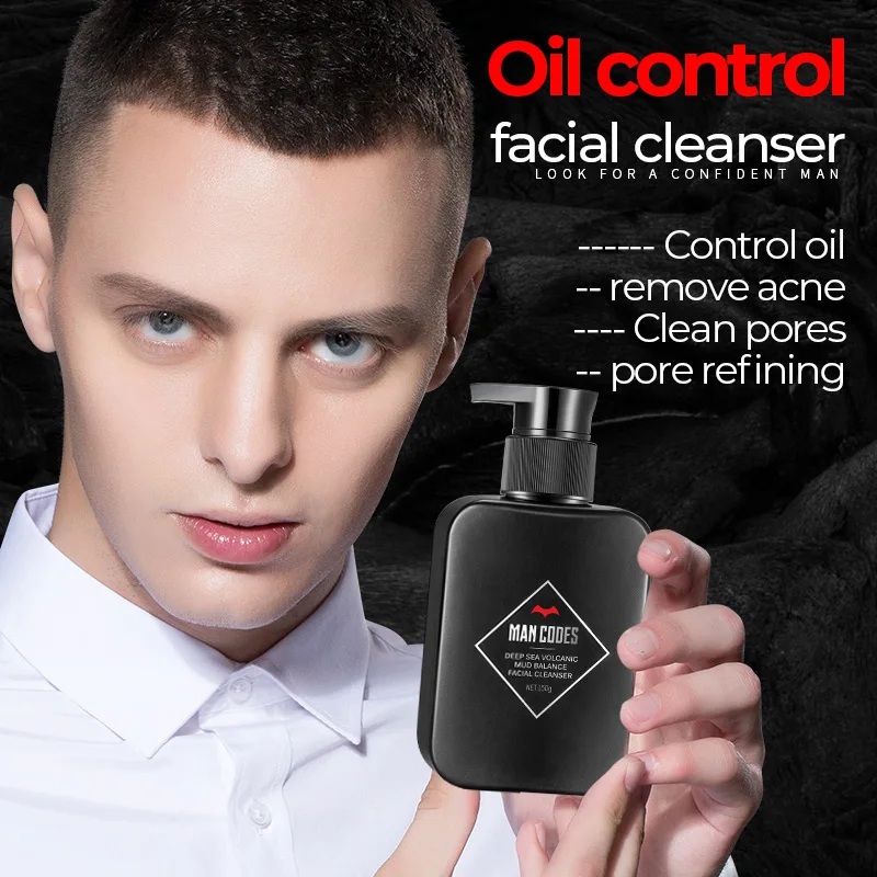 Для мужчин коды 150 мл откачивания вулканической грязи очищающее средство для