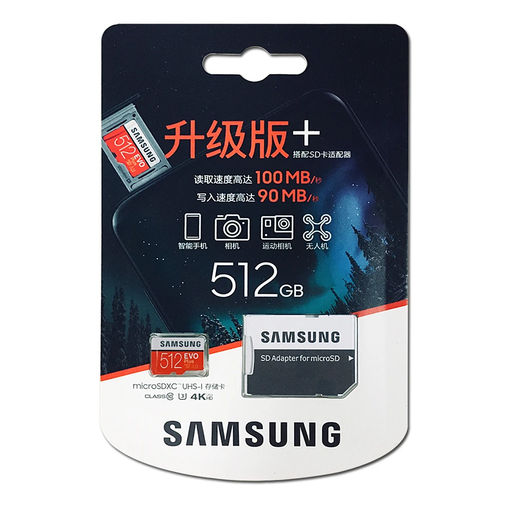 

SAMSUNG Memory Card 64GB/128GB 256GB 512GB SDXC U1/ U3 Micro SD C10 Micro SD UHS TF Trans Flash Microsd Card Max UP 100MB/s