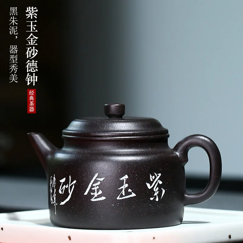 

★famous pure handmade purple clay teapot black vermilion clay Purple Jade golden sand bell teapot Kungfu teapot agent