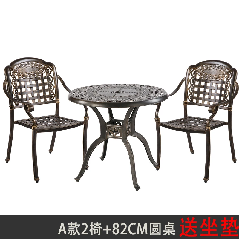 Садовая мебель в скандинавском стиле садовая балкон садовые стулья уличное