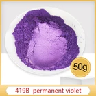 50 г Тип 419B фиолетовый жемчужный порошок пигмент акриловая краска для творчества искусства автомобильная краска мыло краска Co