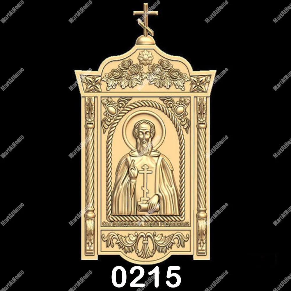 

3D STL Model Religious Icon for CNC Router Engraving & 3D Printing Relief Support ZBrush Artcam Aspire Cut3d