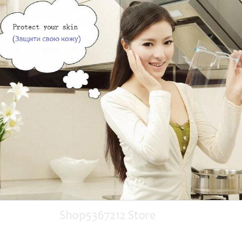 Кухонные аксессуары защитная маска луковые очки Пыленепроницаемая для лица