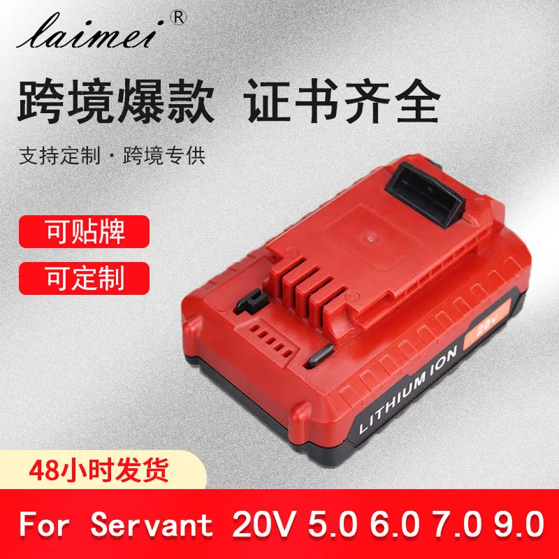 

Замена литиевой батареи Bupai PorerCabl 20V PC18B 4000mAh, аксессуары для электроинструментов