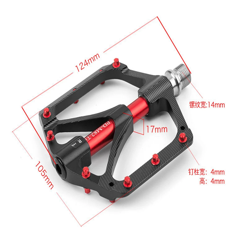 

Promend Bearing Pedals Lightweight Large Tread Palin Riding Pedals PD-M82TI Accessories Mountain Bike Titanium Alloy Cn(origin)