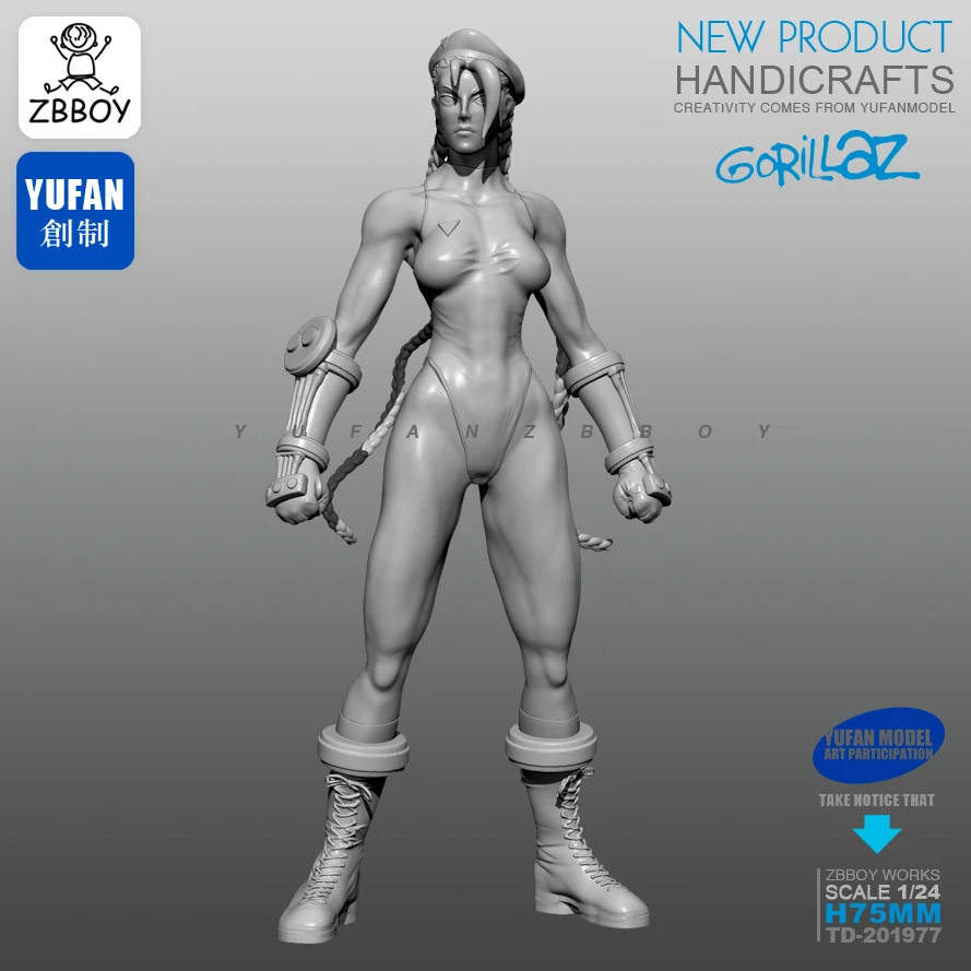 

1/24 Resin Kits female resin Soldier self-assembled 75MM TD-201977