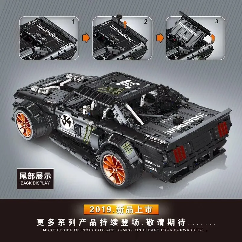 H &amp HXY в наличии 23009 3168 шт. Ford Mustang Hoonicorn РТР V2 гоночный автомобиль MOC-22970