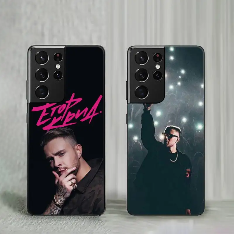 

Egor Kreed Russian rapper Phone Case For Samsung galaxy A S note 10 12 20 32 40 50 51 52 70 71 72 21 fe s ultra plus
