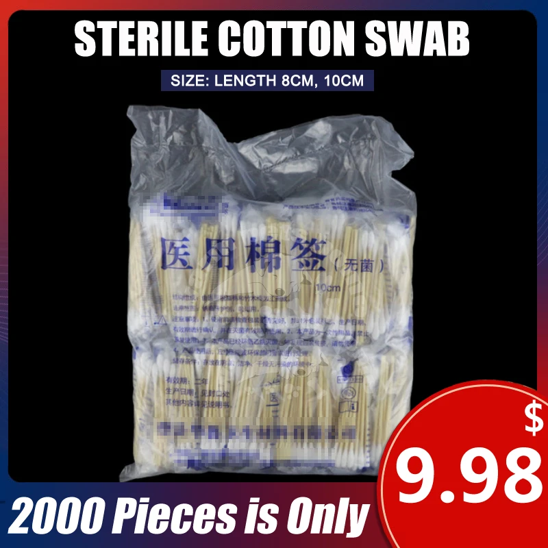 Стерильные ватные палочки аппликаторы односторонние с деревянной ручкой для