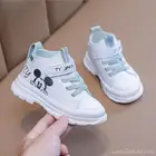 Кроссовки детские, с Микки Маусом, со светодиодной подсветкой, Лидер продаж