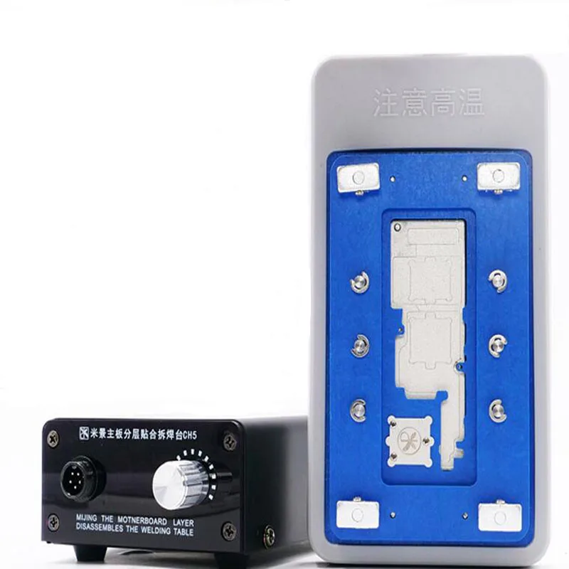 Интеллектуальная материнская плата MJ CH5 отдельная сборная сварочная платформа