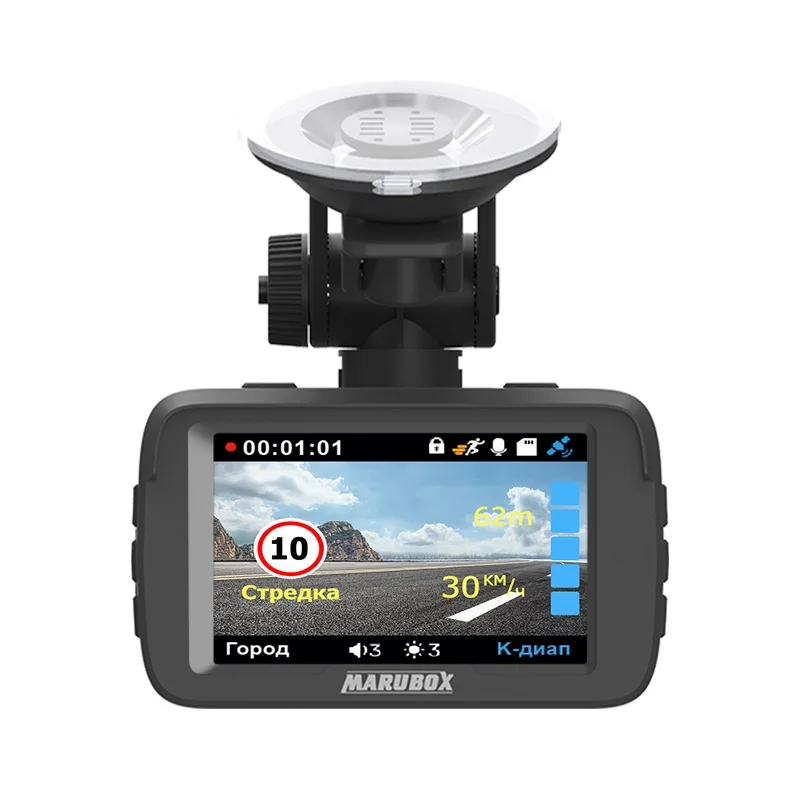 Видеорегистратор marubox m680r. Marubox m345. Marubox m345gps. Видеорегистратор marubox m680r. Marubox m345gps.