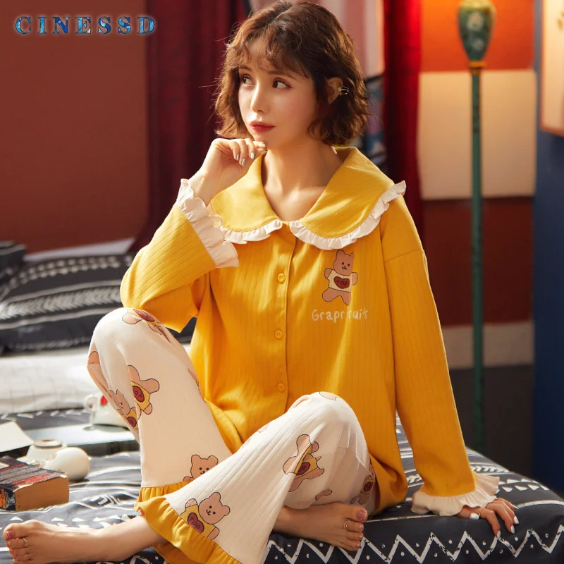 

Pajama women's autumn long sleeve Korean lovely cardigan suit can be worn outside home clothes