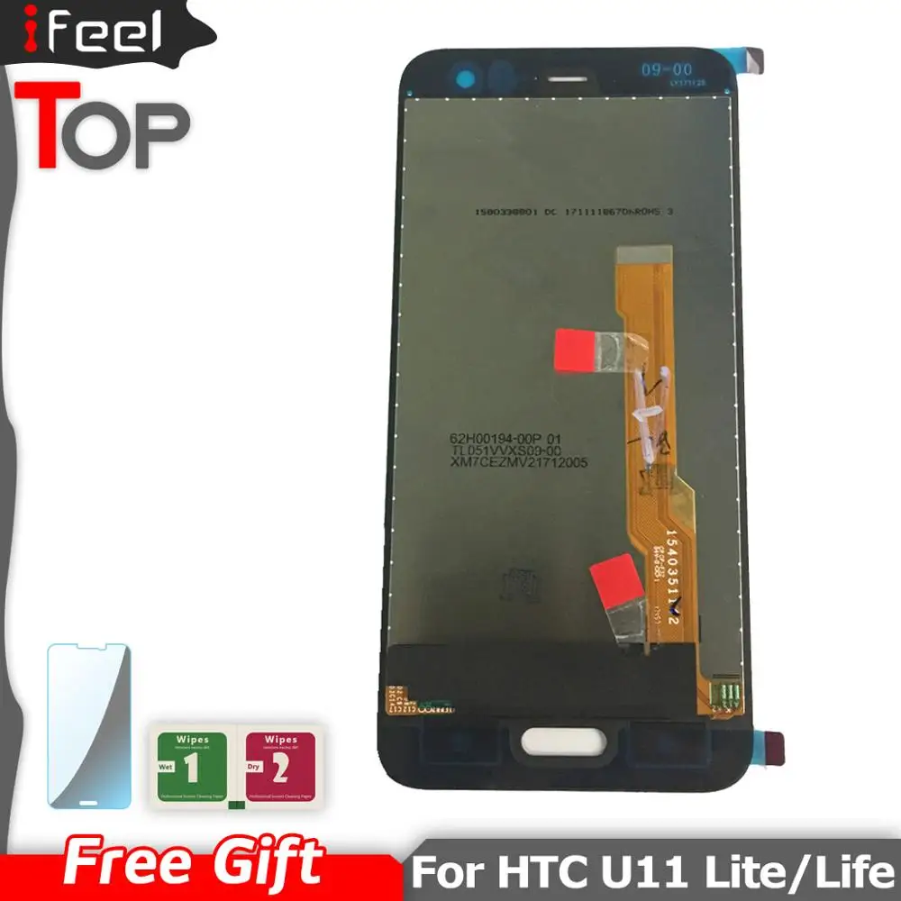 5 2 &quotновый черный ЖК дисплей для HTC U11 Lite/Life Замена Life LCD|Экраны мобильных