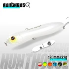 Приманка-карандаш hunhouse IMAKATSU Trairao topwater, длинное литье, для ловли окуня, щуки, приманка Crazy surface, Дартер, громкий звук