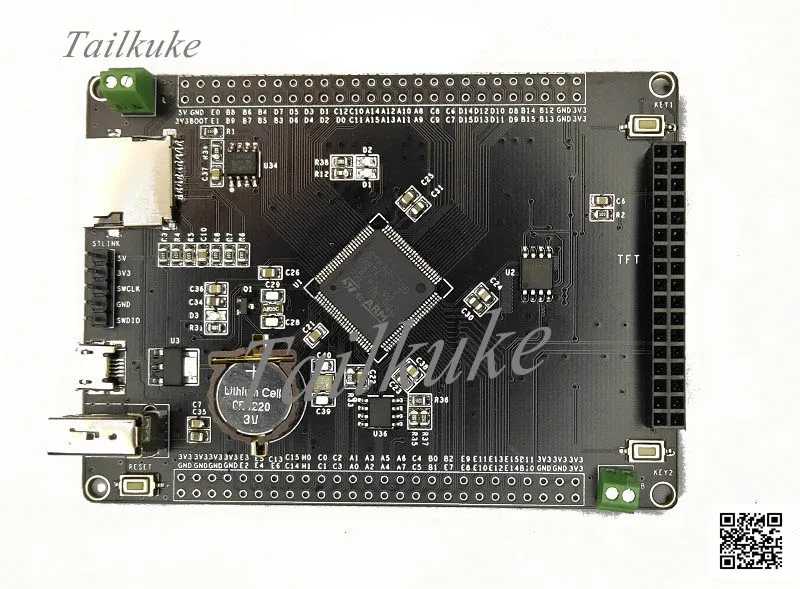 Макетная плата STM32 STM32H750VB H743 CAN 485 2 8 дюймовый сенсорный экран | Обустройство дома