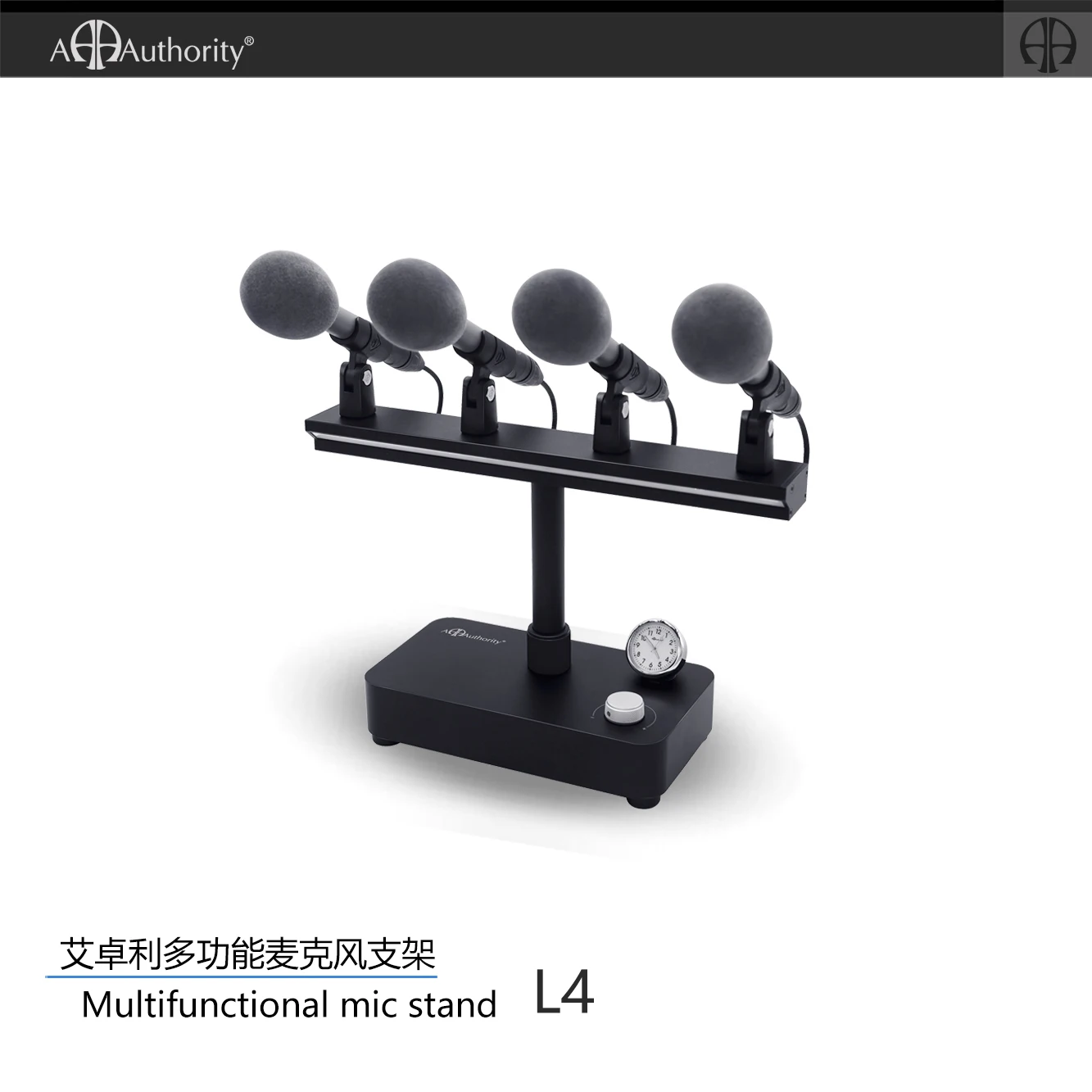 

Authority Multifunctional microphone desktop support