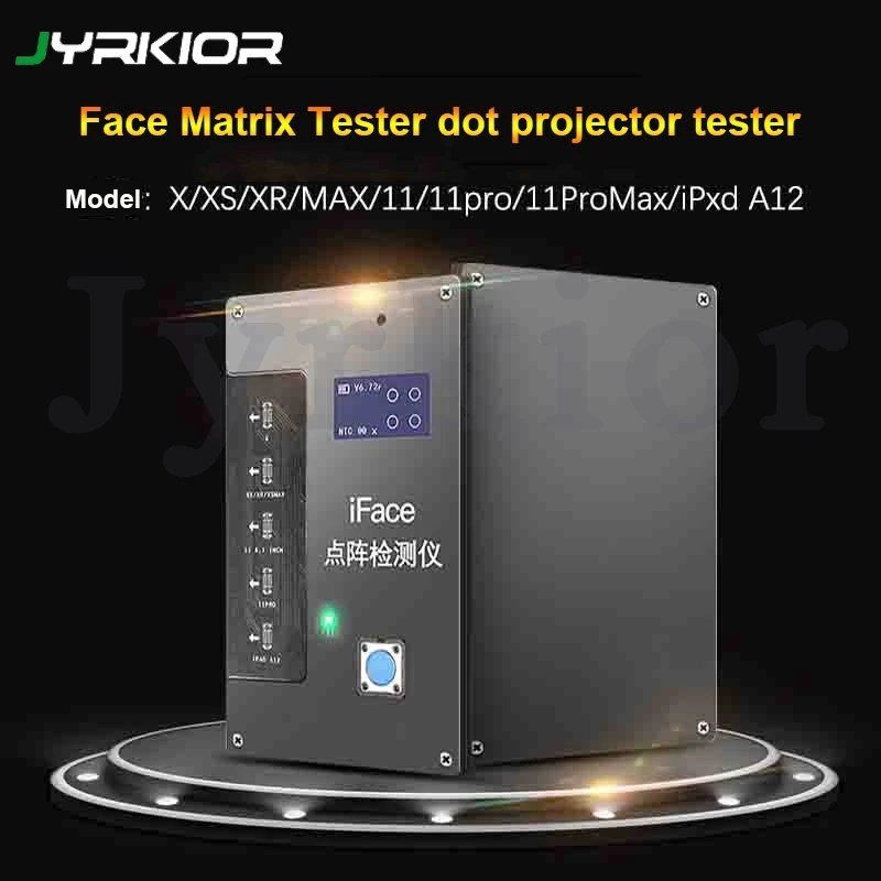 IFace Matrix тестер точечный проектор для iPhone X XR XS MAX 11 Pro IPAD A12 Быстрая диагностика