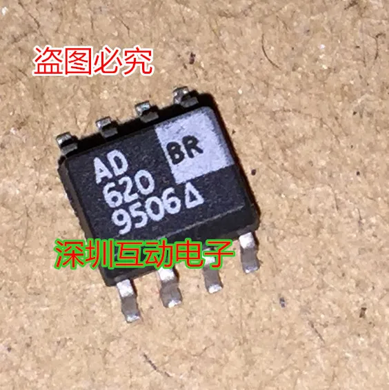 

5pcs/lot AD620BRZ AD620BR AD620B SOP-8