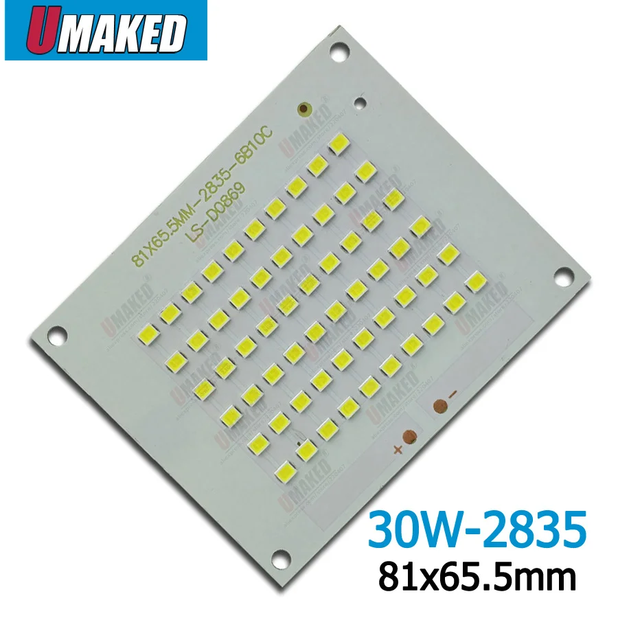 100% Полный Мощность LED Floodling PCB 30 Вт 81x66 мм SMD2835 led платы 3000lm источник света для