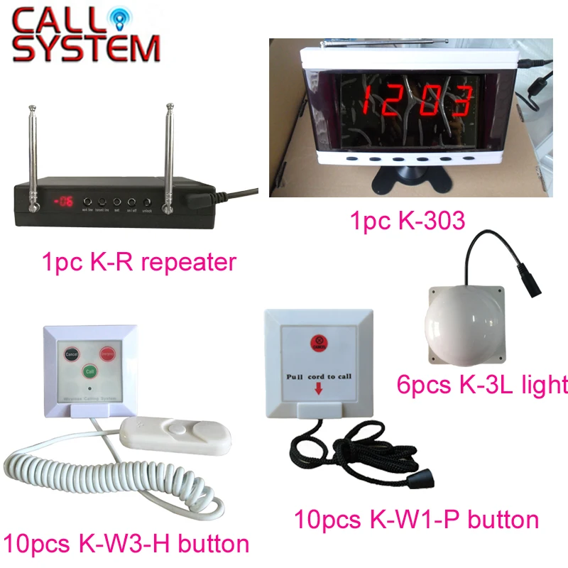 Кнопка паники для больницы система светового Индикатора вызова