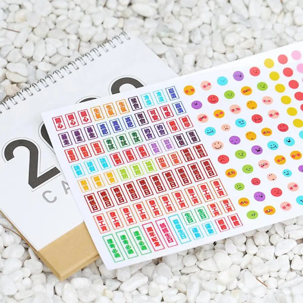 Новинка 2019 г. настольный календарь для самостоятельной Печати сделай сам список