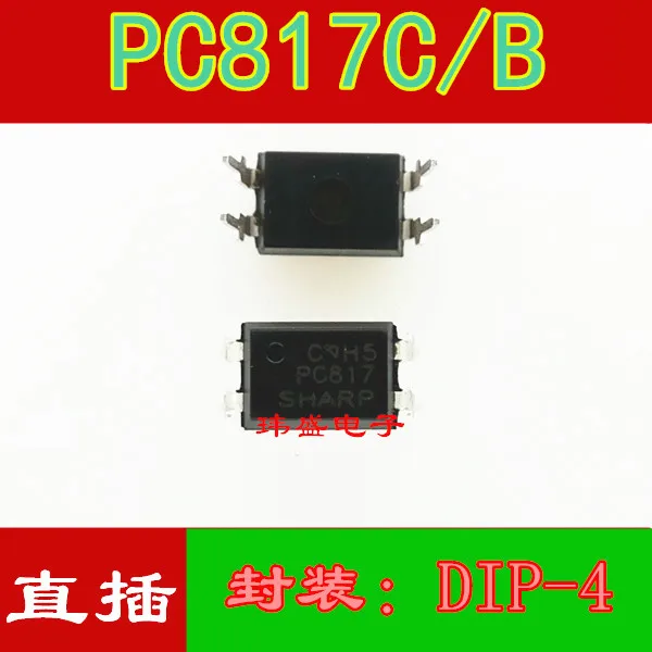 10 шт. 817C PC817 PC817C FL817C PC817B 817 DIP-4 | Компьютеры и офис