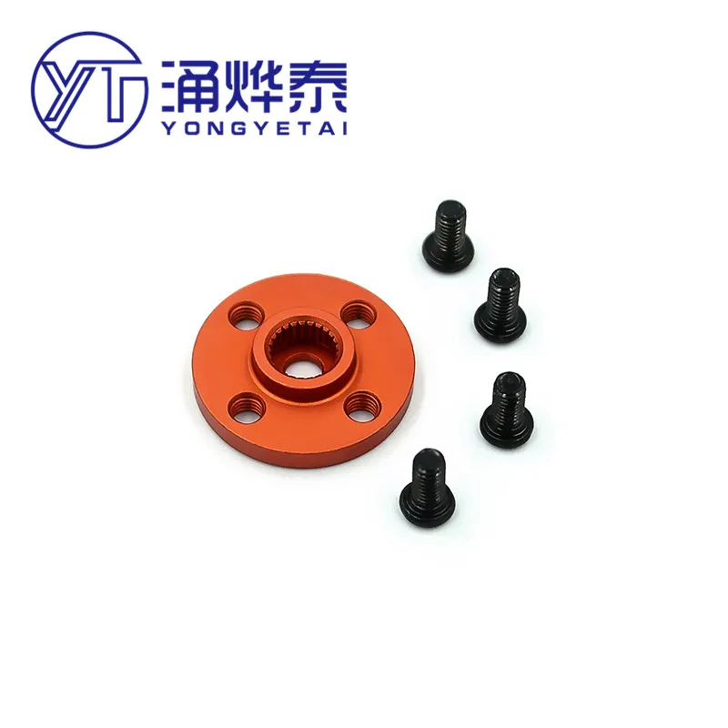 Маленький диск 25T Стандартный рулевой механизм универсальный металлический