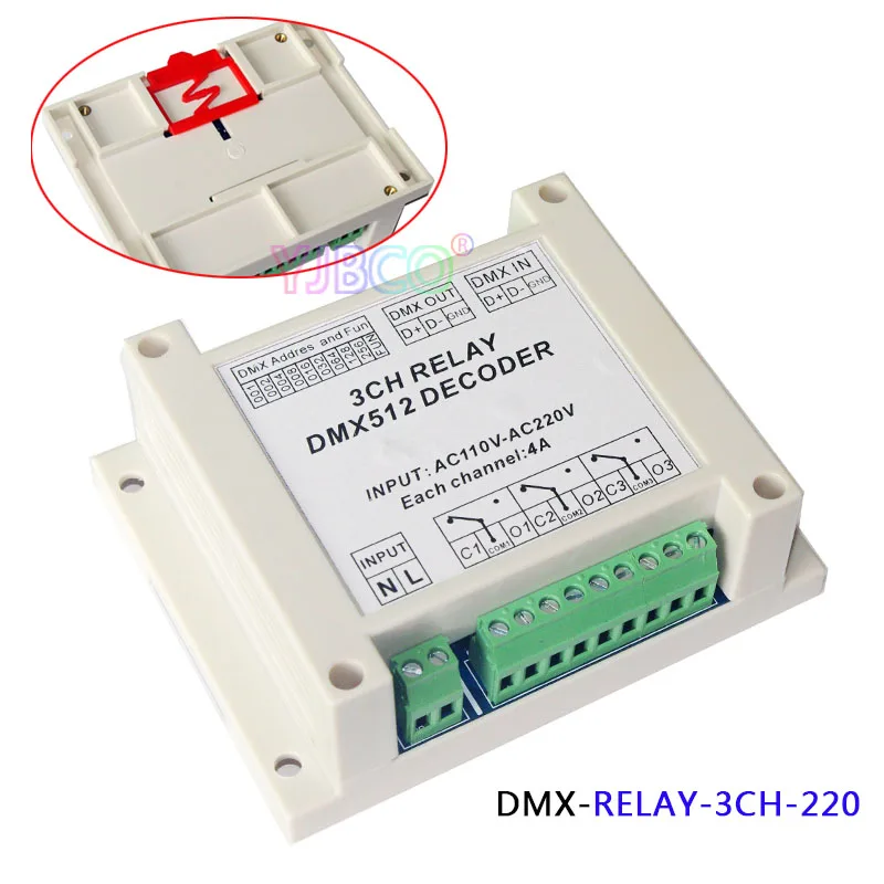 Реле высокого напряжения декодер DMX512 светодиодный контроллер диммер для
