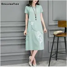 aodai cheongsam платье традиционная Восточная одежда ao dai платья короткое Кружевное платье для женщин вьетнамское платье Ципао
