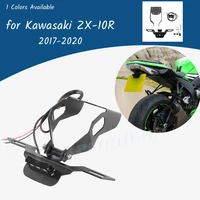 motorcycle license plate holder license bracket tail tidy fender eliminator for kawasaki zx 10r zx 10r 2017 2020 2018 zx10r