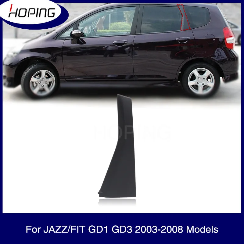 Панель для отделки дверей HONDA FIT JAZZ GD1 GD3 2003 2004 2005 2006 2007 2008|Уплотнители авто| |