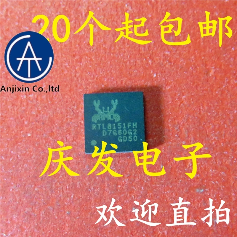 

10pcs real orginal new in stock RTL8151FH 8151FH QFN