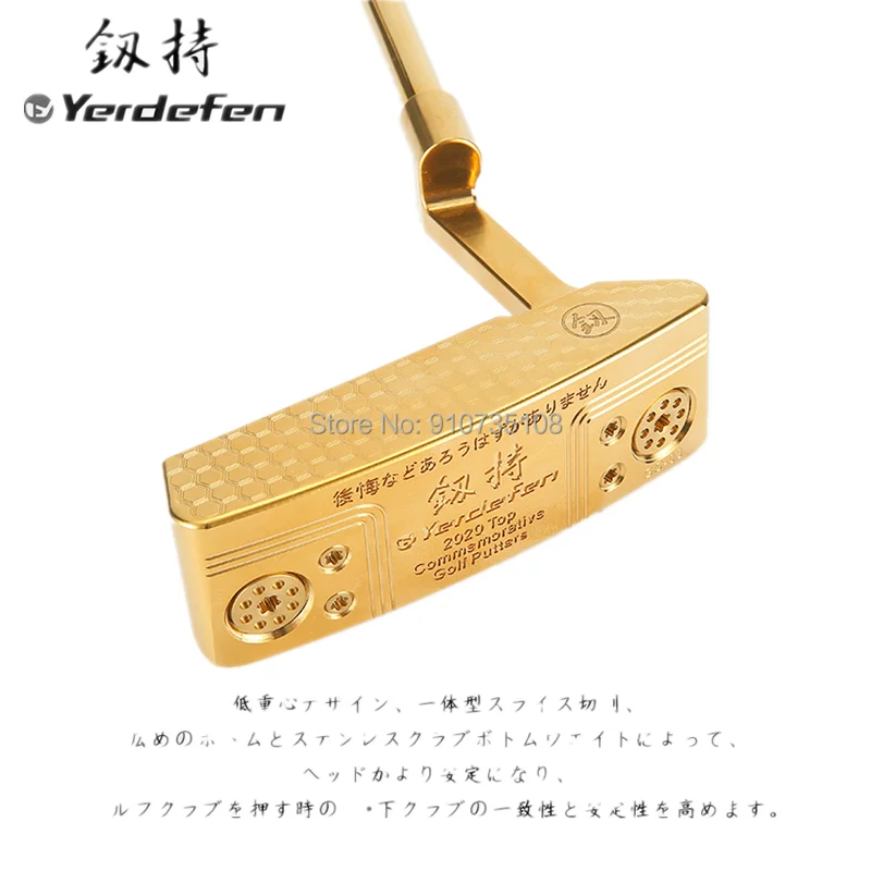 Official authori Yerdefen Golf Putter Head Forged Carbon Steel With Full CNC Milled Brand Golf Clubs Putters  Free Shipping