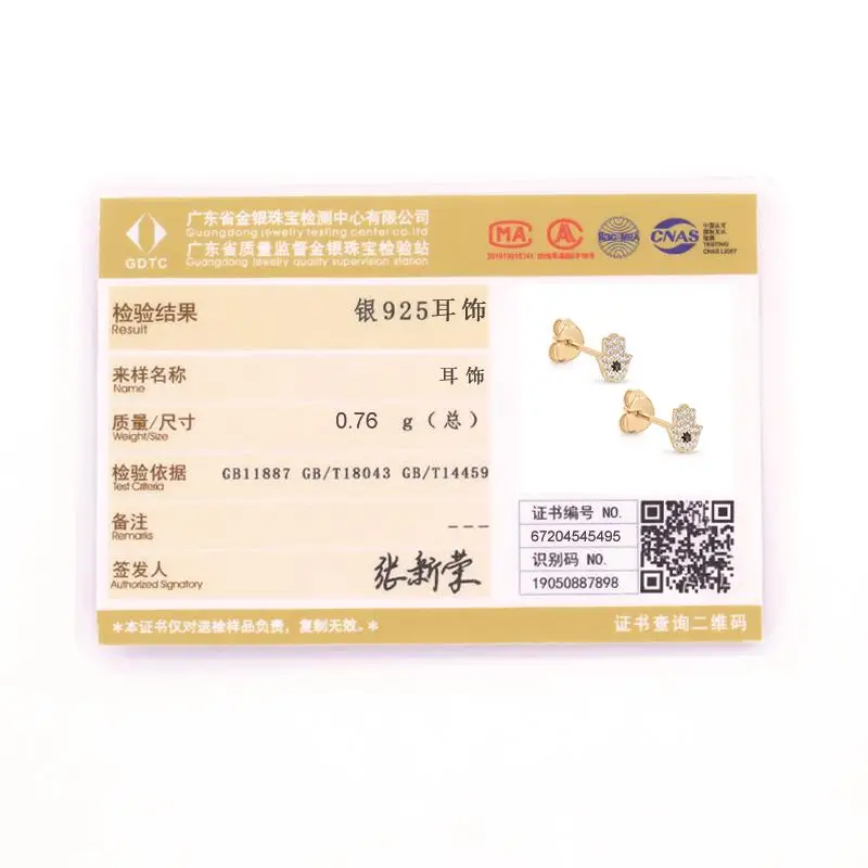 

VINY Silver 925 Jewelry Earrings For Women Angel Eyes Stud Earrings Gold/Silver Jewelry 2021 Trend Bijoux Femme orecchini Gift