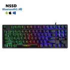 Игровая Проводная клавиатура с Rgb-подсветкой, 87 клавиш