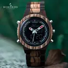 Светодиодный деревянный ящик BOBO BIRD для мужчин, часы с двойным дисплеем, кварцевые часы, мужские роскошные часы, подарочная шкатулка из бамбука, W-P02