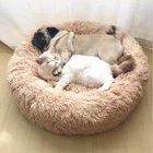 Мягкая кровать для питомца, для собаки, Круглый зимний теплый спальный мешок, длинный плюшевый большой коврик для щенка, переносная подушка