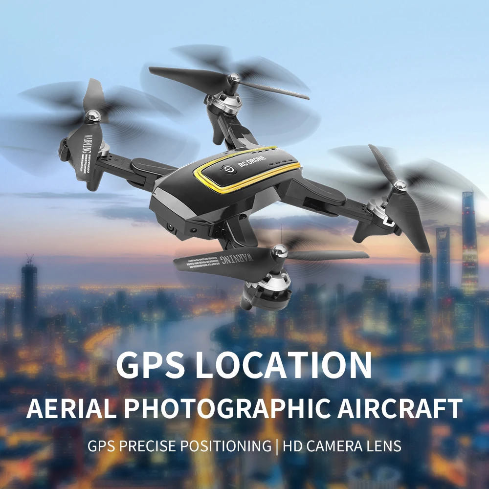 Gps позиционирование дрона 4K HD камера Складная Аэрофотосъемка летательный