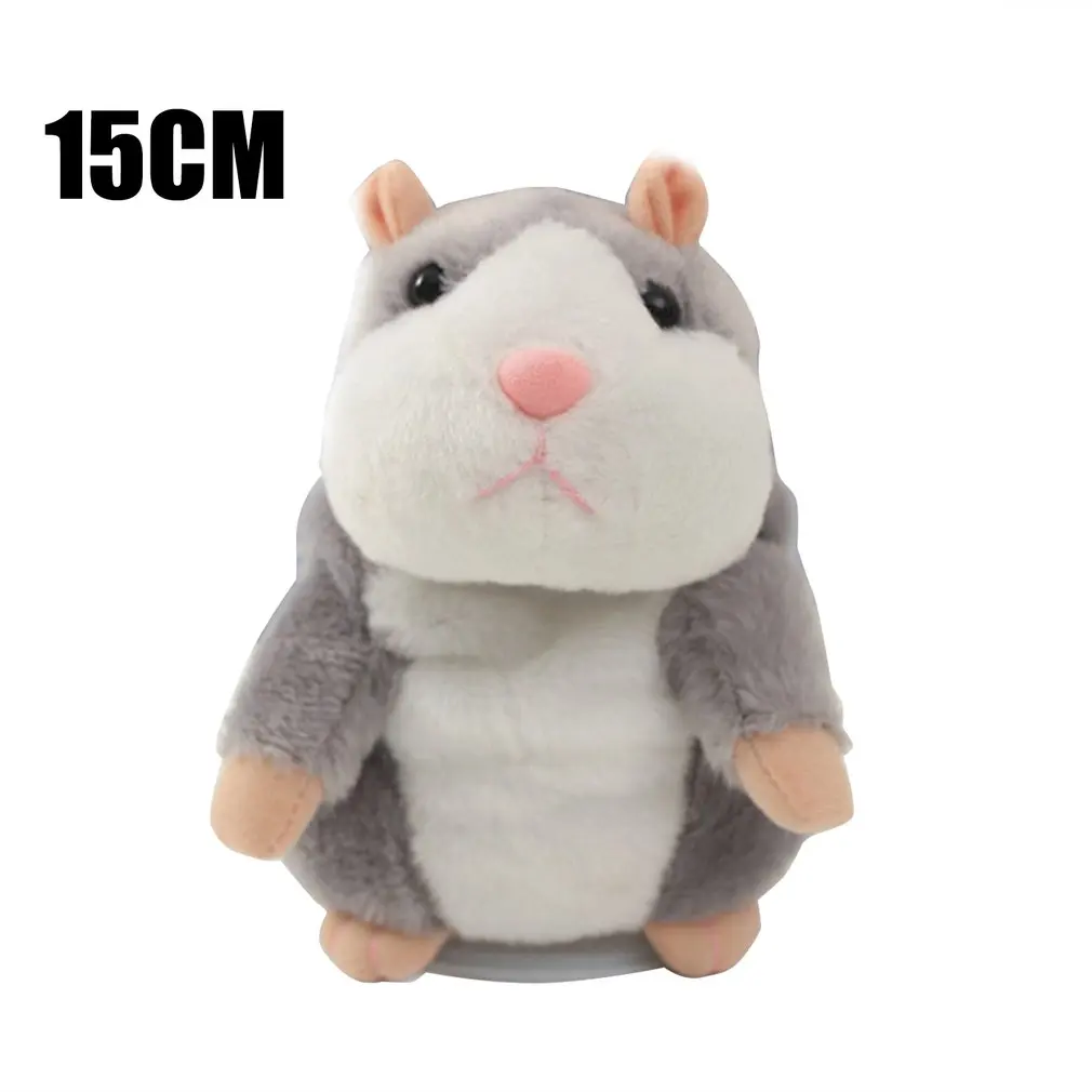gray 15CM Дерзкий хомяк повторяет то, что вы говорите электронные говорящие плюшевые игрушки милый подарок говорящий хомяк повторяет хомяка - Цвет: gray 15CM