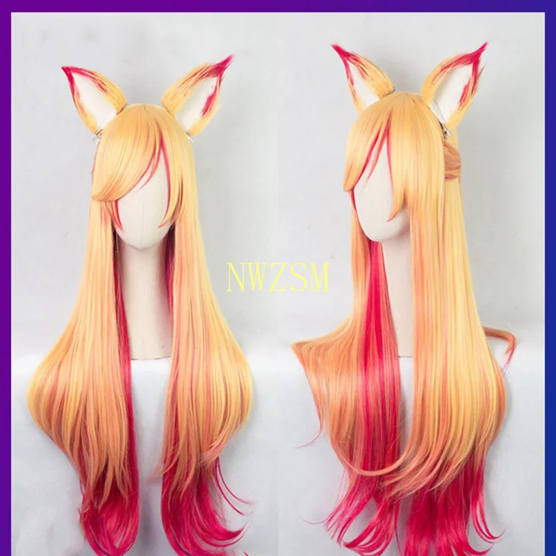 Парик для косплея из синтетических волос звезда хранитель мисс Фортуна Ари