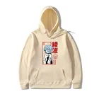 Японское аниме дневное евангельство смешной пуловер свитшот мужской с принтом красные мужские толстовки с капюшоном хип-хоп Hoddies уличная одежда