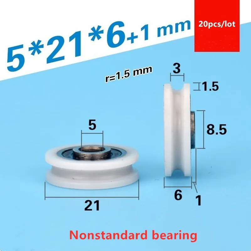 Подшипник с U-образным пазом пластиковым покрытием 20 шт. 625RS 5*21*6 мм ролик для двери
