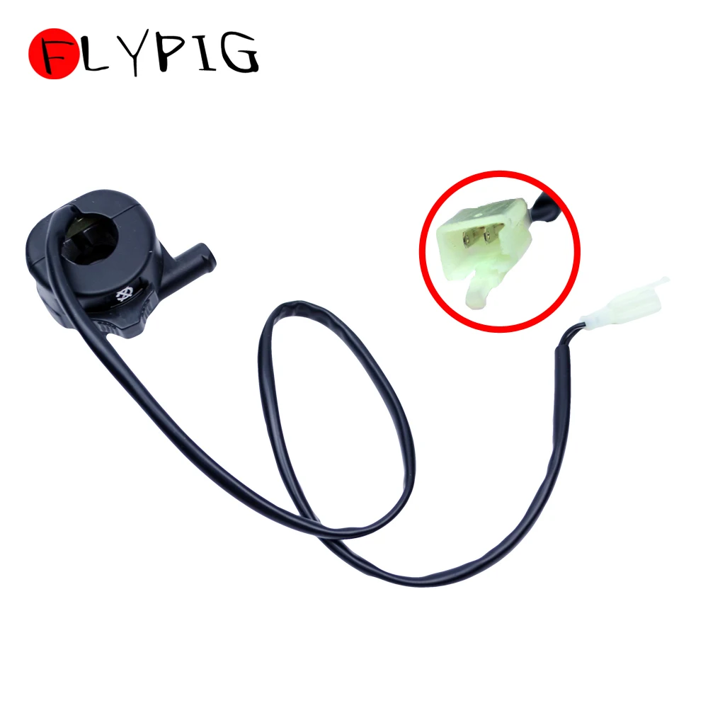 FLYPIG Kill ручка переключатель Корпус дроссельной заслонки вкл/выкл контроллер для