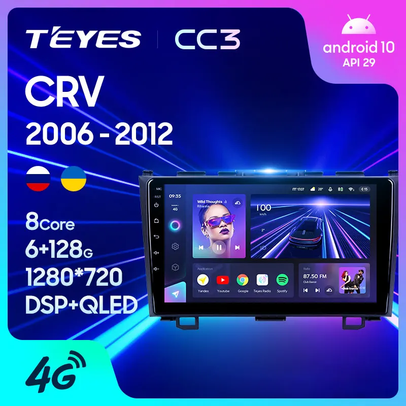 TEYES CC3 Штатная магнитола For Хонда ЦР В 3 Honda CRV CR V RE 2006 2012 до 8 ЯДЕР 6 + 128ГБ 27EQ DSP