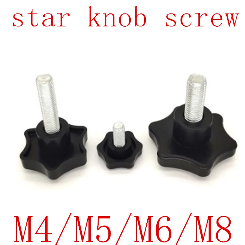 

1pc-5pcs knob screw M4 M5 M6 M8 Bakelite Hand Tighten Screw Handle Star Hand Knob Tightening Screw