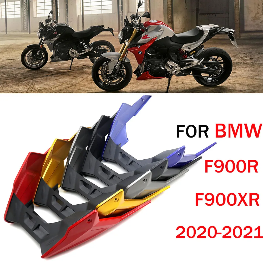 Аксессуары для мотоциклов BMW F900R F900XR кожух шасси двигателя обтекатель выхлопная