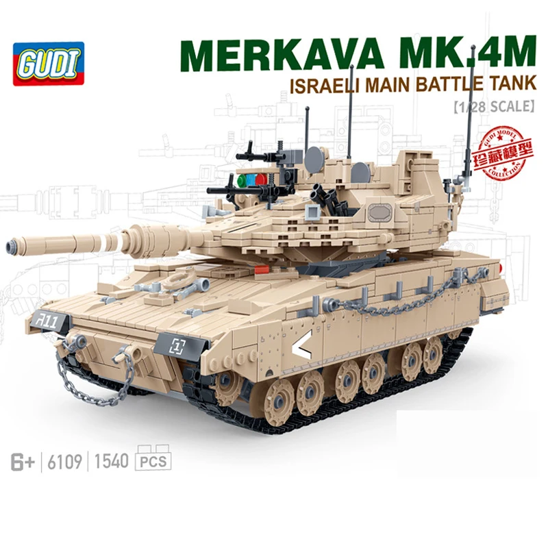 1540 шт. Детский конструктор Военный Город | Игрушки и хобби