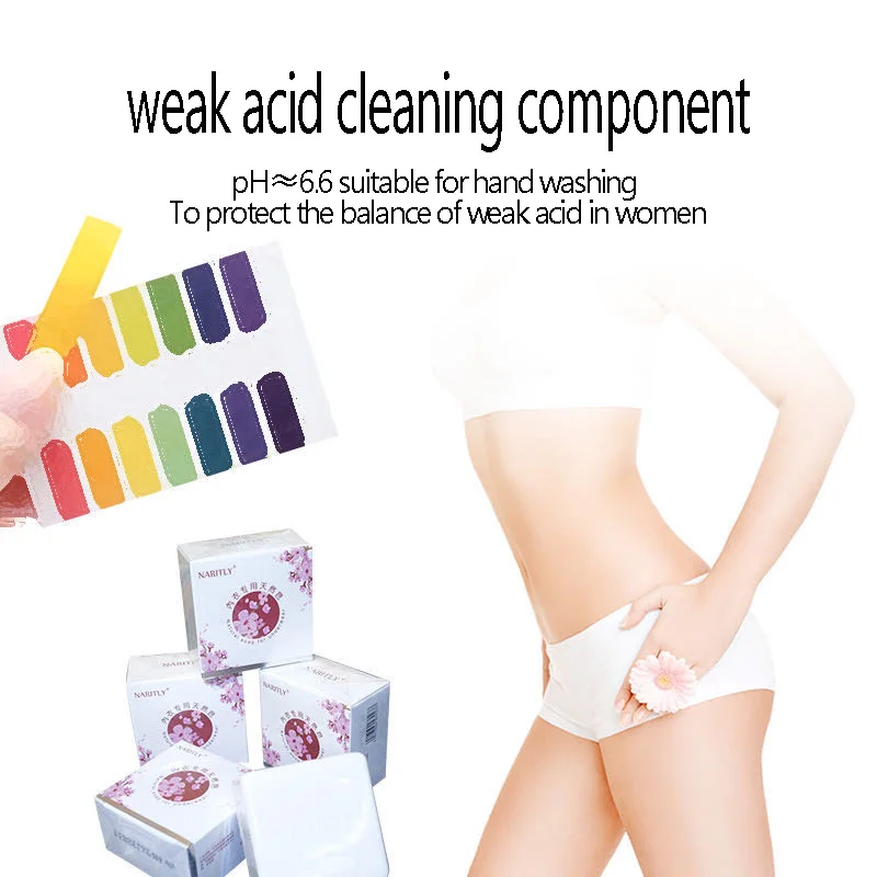 Нижнее белье натуральное мыло для устранения запахов Защитная ткань