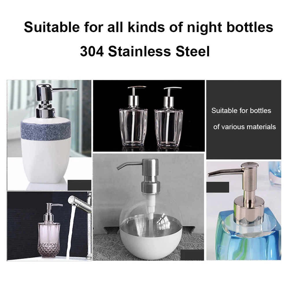 Новый насос 6 типов удлинительных трубок из нержавеющей стали для мыла диспенсер